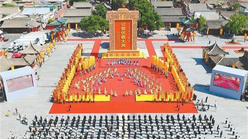 2025(乙巳)年公祭中华人文始祖伏羲大典隆重举行 洛桑江村宣布大典开始 杨震主持 宋涛马英九胡昌升庄国泰出席 任振鹤恭读祭文 2025(乙巳)年公祭中华人文始祖伏羲大典隆重举行 洛桑江村宣布大典开始 杨震主持 宋涛马英九胡昌升庄国泰出席 任振鹤恭读祭文